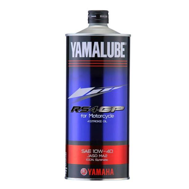 YAMAHA（ヤマハ） バイク 4ストエンジンオイル ヤマルーブ RS4GP 10W