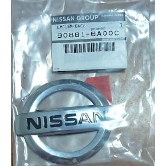日産（NISSAN） メール便可 純正部品 エンブレム リア デイズ ルークス