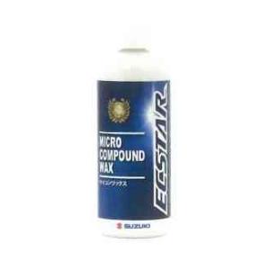 ビワエキス500ml2本 スズキ（SUZUKI） 純正 エクスター マイコンワックス 500mL 99000