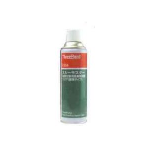 スズキ（SUZUKI） 純正 スリーラスター クリア 480ml 99000-59231-48B