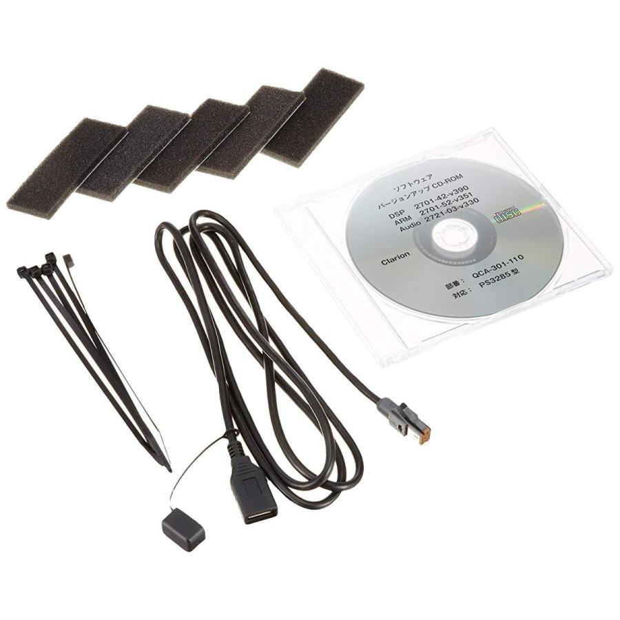 スズキ SUZUKI(スズキ) 純正部品 アルトiPod/USB接続延長 スズキ SUZUKI(スズキ) 純正部品 アルトiPod/USB接続延長