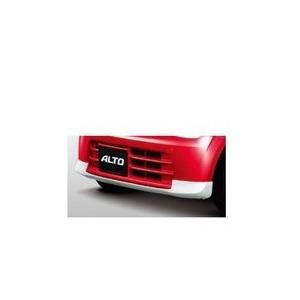 【純正：大型】スズキ アルト【HA36S HA36V】　フロントアンダースポイラー【ピュアレッド】[99000-99076-A1H]