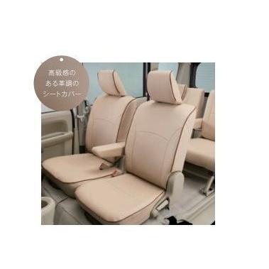 スズキ SUZUKI EVERY WAGON スズキ エブリィワゴン【DA17V DA17W スズキ SUZUKI EVERY WAGON スズキ エブリィワゴン【DA17V DA17W