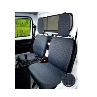 スズキ（SUZUKI） SUZUKI CARRY キャリイ【DA16T】 シートカバー 
