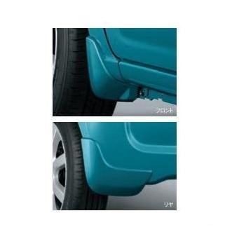アルト SUZUKI ALTO スズキ アルト【HA37S HA97S】 マッドフラップ