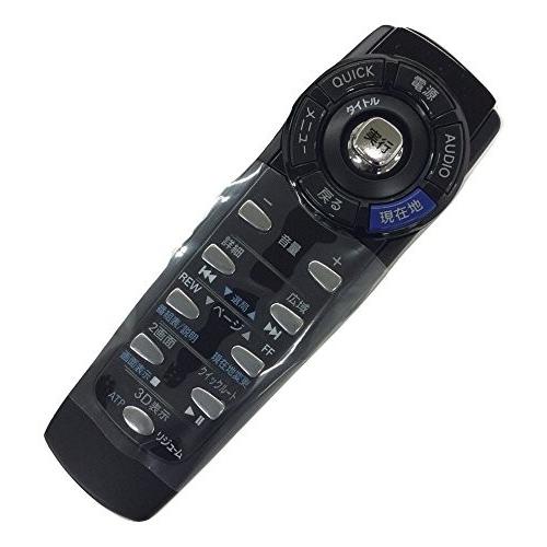 日産 NISSAN(ニッサン) 日産純正部品 リモコン TV & VTR B8084 日産 NISSAN(ニッサン) 日産純正部品 リモコン TV & VTR B8084