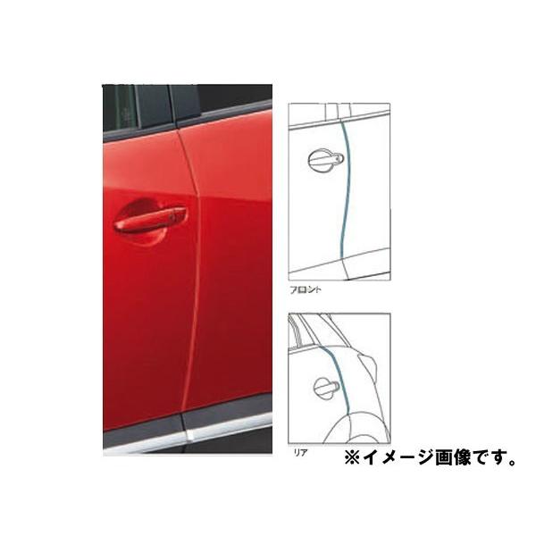純正アクセサリー マツダ CX-3 DK H27.02〜 ベーシック ドアエッジ