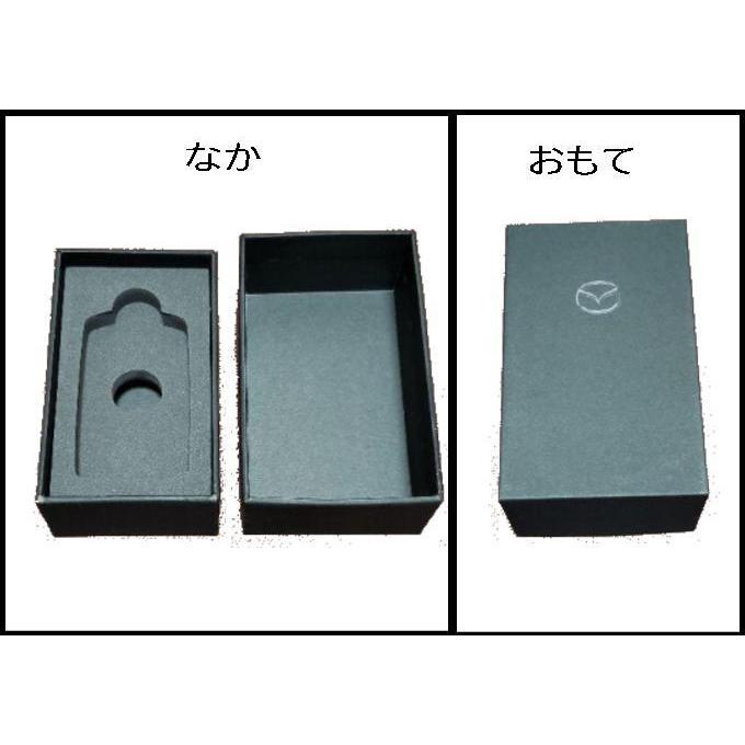 セレクティブキーシェル(プラチナクォーツ)「マツダ純正用品」 マツダ(純正) セレクティブキーシェル(プラチナクォーツ