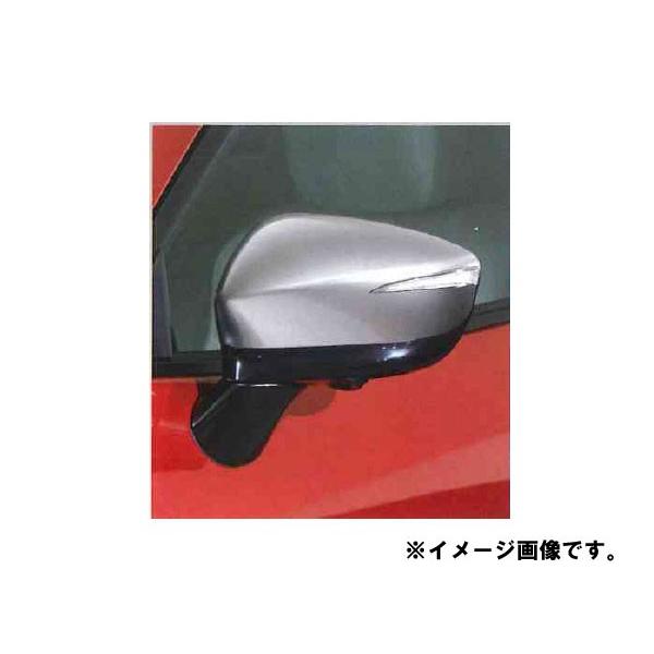 マツダ CX-5 サンシェード 純正 Amazon | 純正アクセサリー マツダ CX マツダ純正 セレクティブキーシェル ⭐️新品・未使用⭐️MAZDA純正