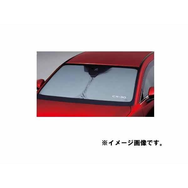 マツダ（Mazda） 純正アクセサリー CX-30 DM H31.9〜 サンシェード