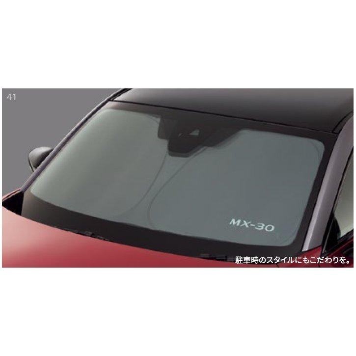 マツダ（Mazda） 純正アクセサリー MX-30 DR R2.10〜 サンシェード 
