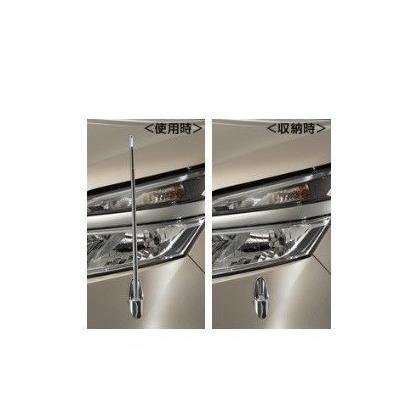 ニッサン セレナ【C27 GC27 GFC27 GNC27 GFNC27 HC27 HFC27】　電動格納式ネオンコントロール【下記参照】