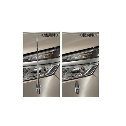 ニッサン セレナ【C27 GC27 GFC27 GNC27 GFNC27 HC27 HFC27】　電動格納式ネオンコントロール(本体のみ)【下記参照】