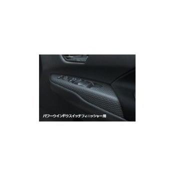 日産（NISSAN） ニッサン セレナ【C27 GC27 GFC27 GNC27 GFNC27 HC27