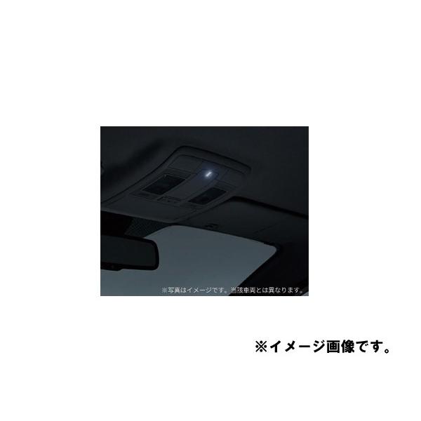 純正アクセサリー　マツダ　MAZDA2　DJ　H31.7〜　オーバーヘッドコンソール　LEDダウンライト　マップランプ付車用　G46W6997075-D09TV7130