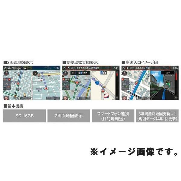 マツダ（Mazda） 純正アクセサリー CX-5 KF H28.11〜 ナビゲーション