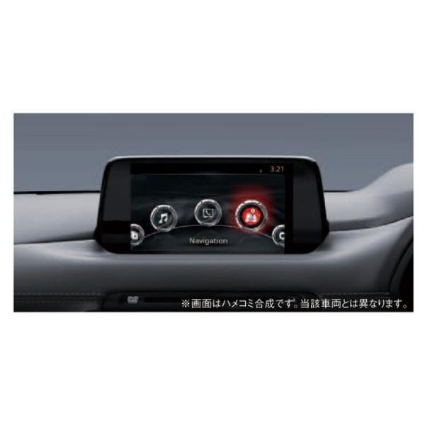 マツダ（Mazda） 純正アクセサリー CX-8 KG H29.12〜 ナビゲーション