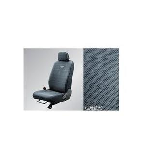 国際ブランド Nissan Nv350caravan ニッサン Nv350キャラバン 型式一覧表参照 シート全カバー 仕様は下記参照 H7900 5ye1a 信頼 Intime Univ Org