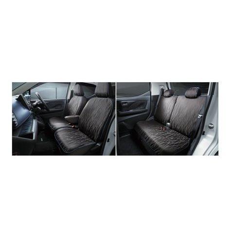 【新品未使用】日産 【 高級 ムートン シートカバー 】 ルークス B44A B45A B47A B48A 44系 デイズ B43W B44W B45W B46W B47W B48W サクラ B6AW ノート オーラ E13 FE13 13系 アクセサリー カー用品 自動車パーツ 社外新品 非純正品 日産（NISSAN） ニッサン デイズ【B43W B44W B45W B46W B47W B48W