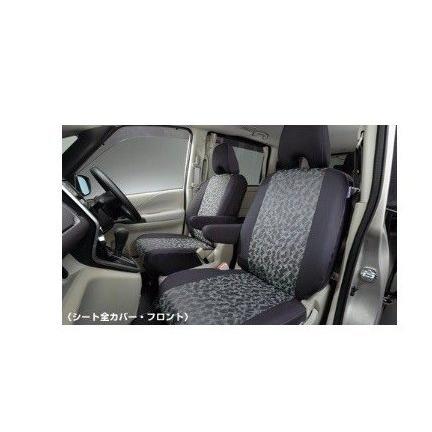 日産（NISSAN） ニッサン セレナ【C27 GC27 GFC27 GNC27 GFNC27 HC27