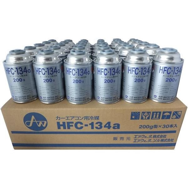 エアコン関連商品 エアコンガス クーラーガス HFC-134a 30本1