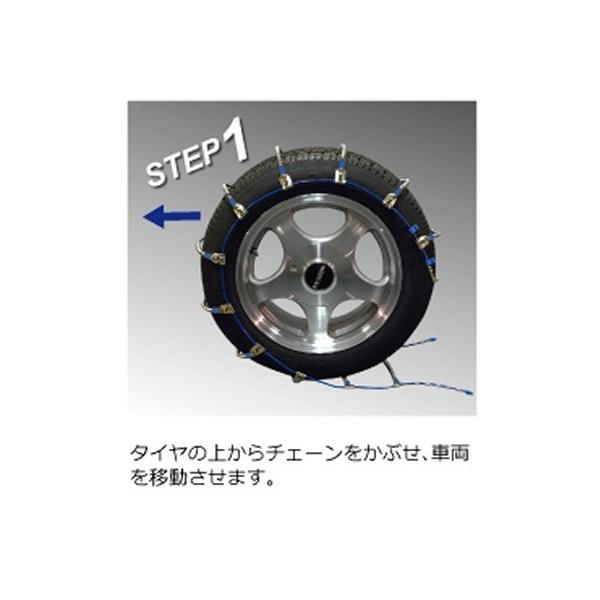 タイヤチェーン ケーブルチェーン 215/45R17に適合！ SCCジャパン