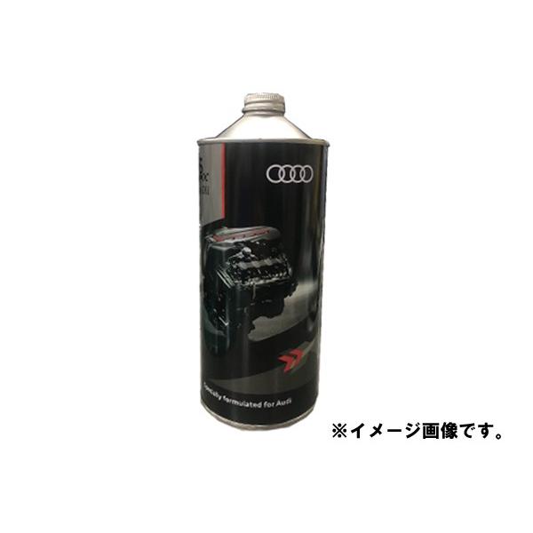 最新入荷】 アウディ純正エンジンオイル 0W-30 1L J0AJD3F11 yihr-ks.org