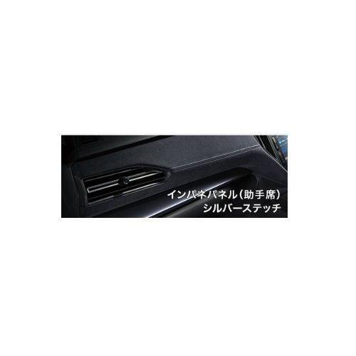 SUBARU（スバル） SUBARU LEVORG レヴォーグ【VN5 VNH】 インテリア