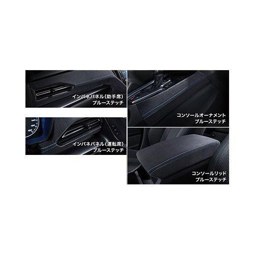 SUBARU（スバル） SUBARU LEVORG レヴォーグ【VN5 VNH】 インテリア 