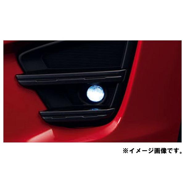 自動車用 LED フォグランプ 本体 マツダ（Mazda） 純正アクセサリー CX-5 KE H24.02〜 イルミネーション