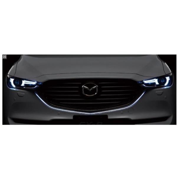 純正アクセサリー マツダ CX-8 KG H29.12〜 エクステリア シグネチャーウイングイルミネーション 本体 K123V4580A