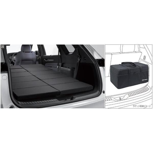 マツダ（Mazda） 純正アクセサリー CX-8 KG H29.12〜 アクティビティ