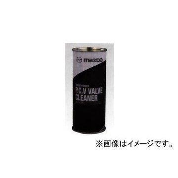 【3本セット】ZOOM POWER PCVバルブクリーナー 250ml【軽】 マツダ（Mazda） ユーエスシー ズームパワーPCVバルブクリーナー 250ml