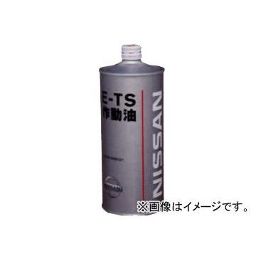 PITWORK ピットワーク ケミカル E-TS作業油 R32／R33／R34／C35車専用