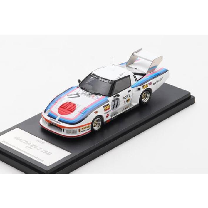 MAZDA RX-7 252i 77号車(1979) 1/43モデルカー マツダ マツダコレクション モデルカー ミニカー MAZDA RX-7