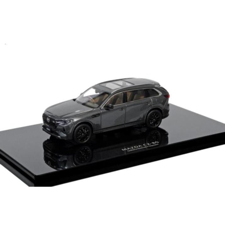 マツダ（Mazda） マツダコレクション モデルカー ミニカー CX-80 XD