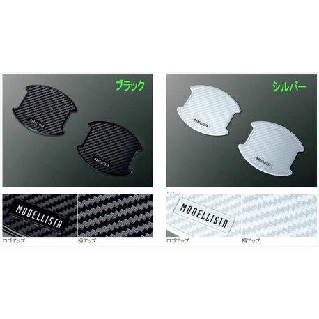 トヨタ（TOYOTA） トヨタ純正用品 クラウンスポーツ 純正 AZSH36W