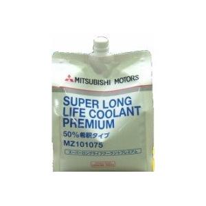 MITSUBISHI 三菱純正 ダイヤクイーン 長寿命 LLC スーパーロングライフ クーラント プレミアム 2L　MZ101075 の商品画像