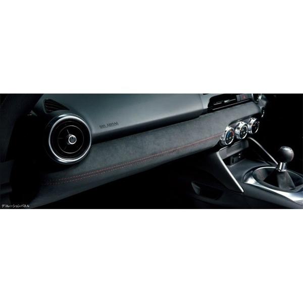 マツダ（Mazda） 純正アクセサリー ロードスター ND5RC H27.05