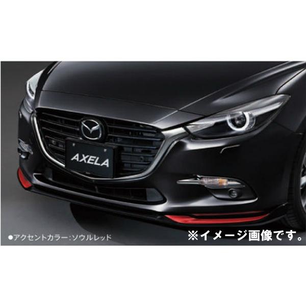 マツダ（Mazda） 純正アクセサリー アクセラ BM/BY 後期 H28.05