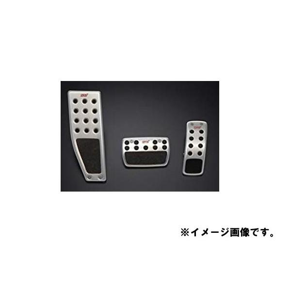 スバル純正 STI ペダルパッド AT用 Amazon | 【SUBARU/スバル