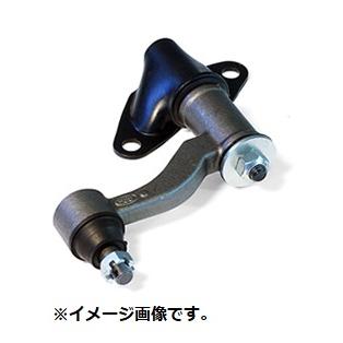 アイドラアーム三恵工業555クラウン GS13# JZS13# LS13# YS130 SI-2900