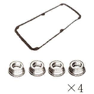 大野ゴム タペットカバーパッキン セット SP-0123デリカ P13T 1994年3月〜1999年6月 : エムアル - 通販 ...