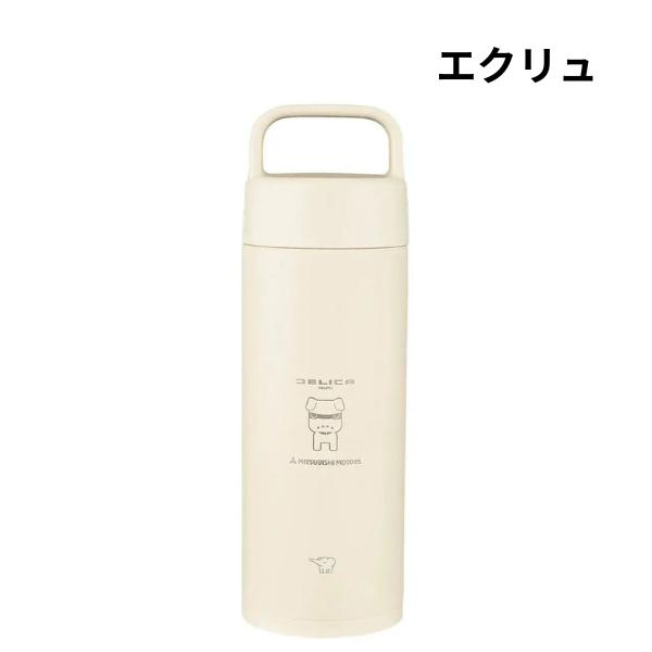 三菱（MITSUBISHI） 【デリ丸。Collection】ラリアート デリカミニ公式