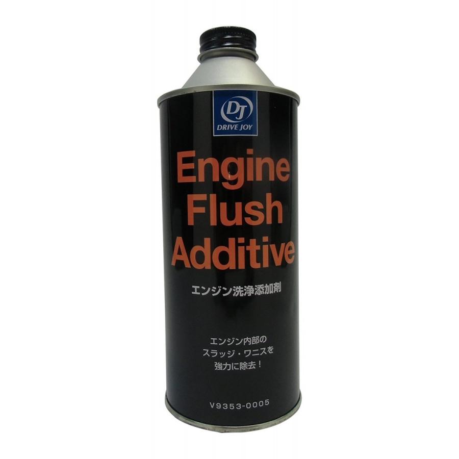 タクティー エンジン洗浄添加剤 V9353-0005 入数：400ml×1本