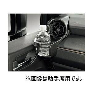 トヨタ ランドクルーザー 250 ランクル250 エアコン ドリンクホルダー