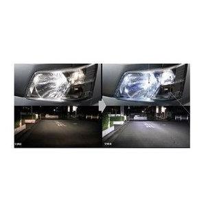 DAIHATSU HIJET CARGO　ダイハツ ハイゼットカーゴ【S321V S331V】　ＬＥＤフロントバルブセット[ZEUSK-T1H45/08569-K9011]