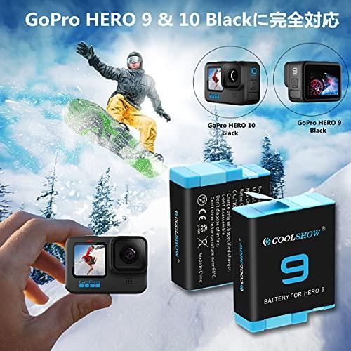 COOLSHOW GoPro Hero Hero 10 Hero 11 バッテリー 3*1800mAh 交換 GoPro Hero Hero 10 Hero 11バッテリー充電器 収納ボックス式3ポートUSB ゴープロ10 9充電