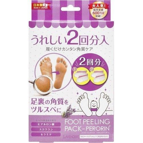 フットピーリングパック ぺロリン ラベンダー ２回分 マルエドラッグ ヤフー店 通販 Yahoo ショッピング