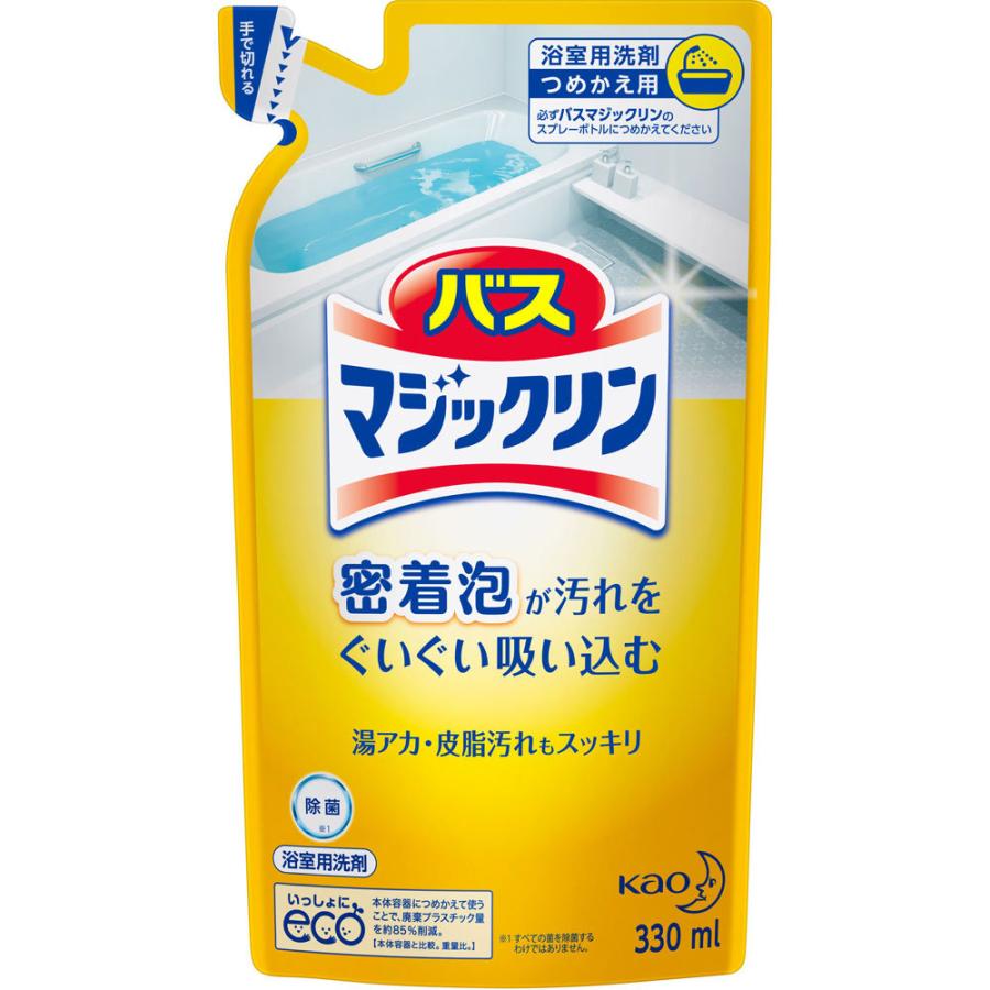 花王 バスマジックリンスプレー 詰替 マルエドラッグ ヤフー店 通販 Yahoo ショッピング